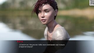 Complete Gameplay - The Intoxicating Flavor, Part 13