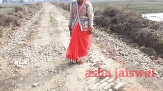 indian village aunty was going alone, she was patted
