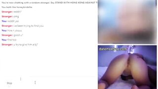 Shy dude watching long butt on live webcam