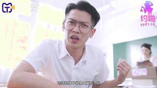Big Tit sexy professor with Cutie tights have sex with her huge penis school girl