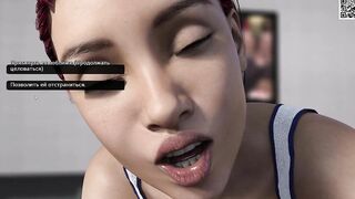 Complete Gameplay - Where the Heart Is, Part five