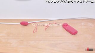 Super Sexy oriental cougar got cumshot. SWAG.live