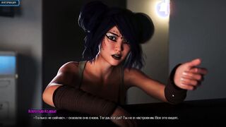 Complete Gameplay - City of Broken Dreamers, Part 10