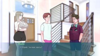Complete Gameplay - Sex Note, Part 14