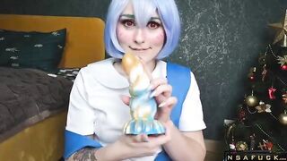 Rei Ayanami found her Christmas Gift und