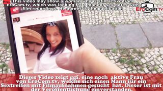 German huge breasts MILF make a real tinder date point of view