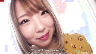 Kotone Fujiki loves to masturbate thinking about anime characters