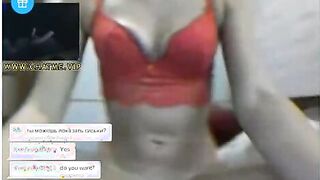 Brunette teen masturbating on video chat