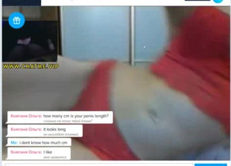 Brunette teen masturbating on video chat