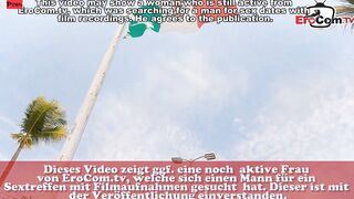 accidental jizzed - he cum too fast at german slim Mom real Sexdate