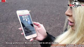 German Fitness Amateur eighteen make real Userdate with bro from internet