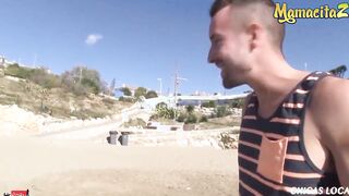 MAMACITAZ - (Julia DeLucia & Franck Franco) Romanian Girl Takes Anal From