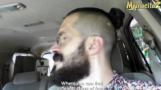 CARNE DEL MERCADO - (Reina Velez & Logan Salamanca) Peach Butt Hispanic