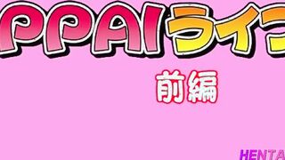 Tsugou no Yoi Sexfriend 01 ENG SUB