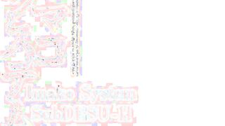 Imako System 02 Hentai Anime