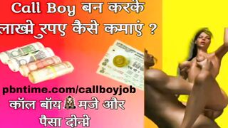 Desi Couple fuck in doggystyle