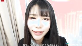 Kei Muto likes to be taken from behind