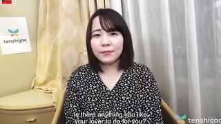 Narumi Soeda inside her first onscreen love making into our hotel in Tokyo