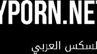 Bae arab live-full scene site name on tape