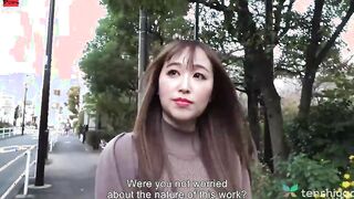 Reiko Katori is back to fuck with us for a whole afternoon
