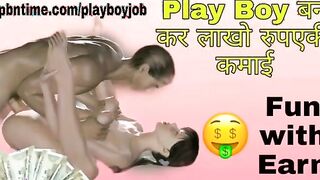 College couple web series 2023