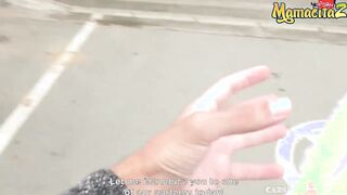 CARNE DEL MERCADO - (Melissa Lujan & Zacarias Blandon) Adorable Hispanic Get