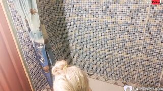 Lovers has a Bae session inside the shower.