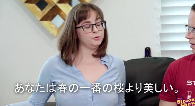 Sheldon and Leonard are working on their Japanese while Amy hangs out. She suggests she