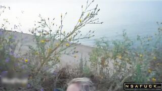 Summer Adventure We Fucked Twice on a P