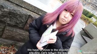 Shiori Fujimori is a Tokyo lounge worker looking for sex 2
