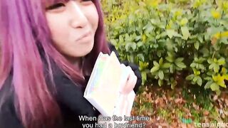 Shiori Fujimori is a Tokyo lounge worker looking for sex 2