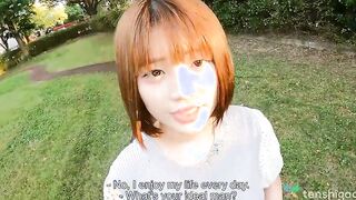 Japanese cafe worker Yuika Takigawa uses a sex sex sex toy to play for us.