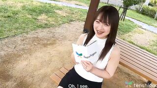 Natsuko Lijima is a cougar and a cheating ex-wife with gigantic fat nipples
