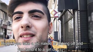 Handsome latino receives bare cock in asshole before dineros