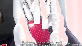 Kaede Morimoto is an amateur young lady who wants to be a celeb and answers an online ad to meet