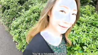 Miho Wakabayashi is a old housewife looking for Beauty sex