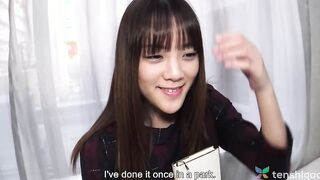 Mio Ichihara getting a nice creampie finish after an afternoon of sex