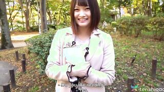 A cummed finish for Nana Okamoto