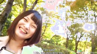A cummed finish for Nana Okamoto
