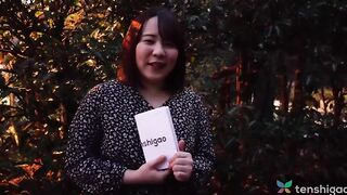 Narumi Soeda into her first onscreen love making in our hotel into Tokyo
