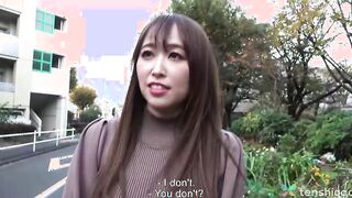 Naughty Reiko Katori is a delicious Girl looking to be a JAV star