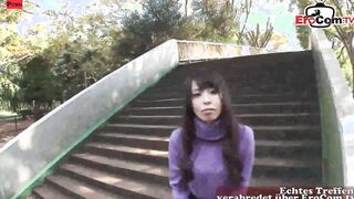 Thin bushy chinese college teens got cummed point of view