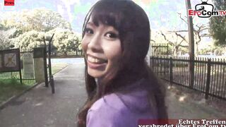 Thin bushy chinese college teens got cummed point of view