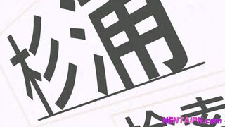 Shuuchuu Chiryou Shitsu Ep 2 [HPz] UNCENSORED Hentai