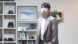 Korean Movie Massage Parlor