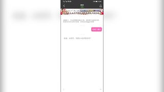 sc006