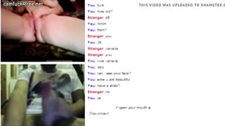 Dark Hair Goddess nailed rough from behind on webcam