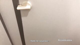Kisankanna Inside Changing Room Deeply & Drink