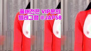 서양야동, 숙직실, 아파트, DS, 한국, 야동, 텔레그램, JAP58, 접대, 노모, 폰섹스, 침뱉기, 온천