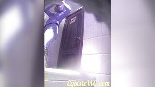 EGOISTE restroom (MOV 88) Classics of the Genre!
